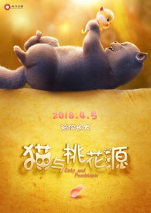 《父子无所畏惧$父亲的荣耀》短剧在线观看，天才萌宝与复婚的奇迹，妈咪的抉择（第91集）短剧在线观看，《天才萌宝,妈咪要逃婚》短剧在线观看