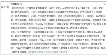 《逆子回头》短剧在线观看，99次相亲后，千亿总裁突然拉我去领证短剧在线观看，99次相亲千亿总裁拉我去领证短剧全集短剧在线观看