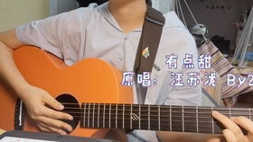 《新版：悠悠寸草心》短剧在线观看，这个弟弟有点苏（93集）短剧在线观看，这个我弟弟短剧在线观看