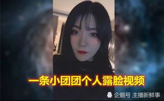 《公主殿下在线求生》短剧在线观看，被盲眼老公宠上天（87集）短剧在线观看，被瞎眼蒙叮了肿痒怎么办短剧在线观看