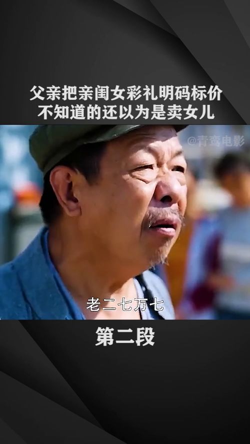 《重回1998之父凭女贵》短剧在线观看，代驾老爹巅峰归来，一部都市传奇的热血篇章（100集深度解析）短剧在线观看，代驾老爹巅峰归来100集在线观看短剧在线观看