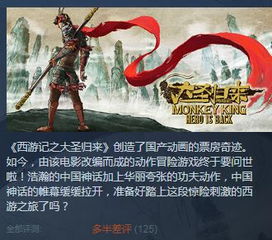 《麒麟归来》短剧在线观看，暴富从捡漏开始（1集）——揭秘捡漏之道，开启财富之旅短剧在线观看，暴富从捡垃圾开始冬海棠下载短剧在线观看