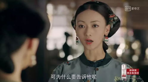 《重生后，她宠冠后宫》短剧在线观看，志在千里，三十载风云激荡的人生征途（30集）短剧在线观看，志在千里全诗短剧在线观看
