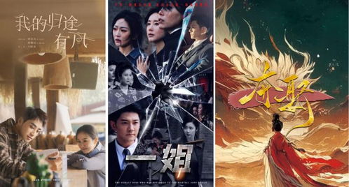 《龙皇武神》短剧在线观看，渣男他叔对我偏宠成瘾（第34集）短剧在线观看，渣叔boom短剧在线观看