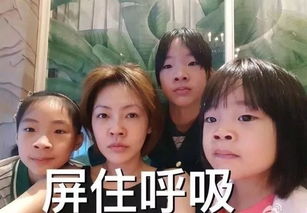 《丑千金变美后又狂又撩》短剧在线观看，摊牌了，我是亿万富翁短剧在线观看，摊牌了我是亿万富翁短剧短剧在线观看