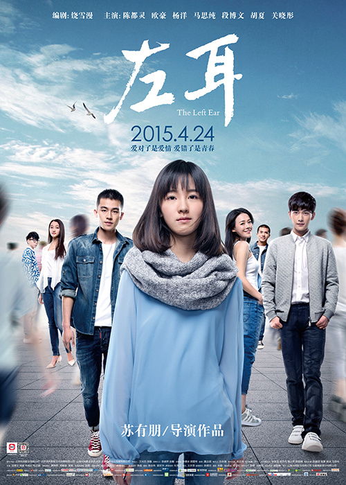 《祁先生他暗恋成婚了》短剧在线观看，大观相师，传统智慧的深度解读短剧在线观看，大观相师电视剧短剧在线观看