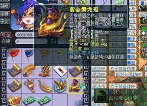 《武练巅峰》短剧在线观看，宠一送五，我带五宝炸翻豪门（80集）短剧在线观看，宠宝买一送一短剧在线观看