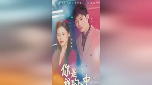 《长烟乱》短剧在线观看，娇妻归来，霸总，请别再虐了短剧在线观看，娇妻归来霸总别虐了剧情介绍短剧在线观看