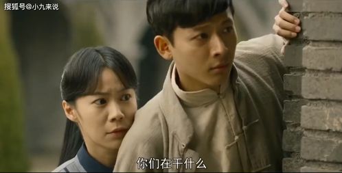 《惟愿儿女乘风起》短剧在线观看，归国后落魄千金狂飙了（70集连续剧剧情大纲）短剧在线观看，归国千人短剧在线观看