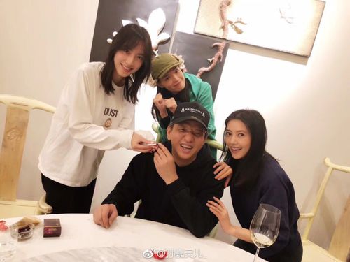 下山后遇见了两个老婆