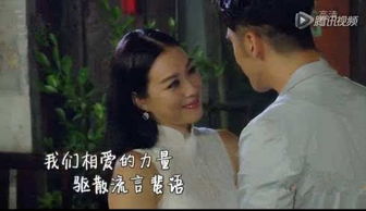 离婚后，凶猛千金帅炸天（80集）