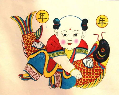 贬值成了财神（第106集）