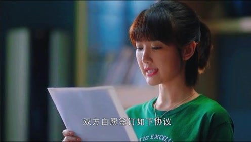 爱在离婚时（91集）