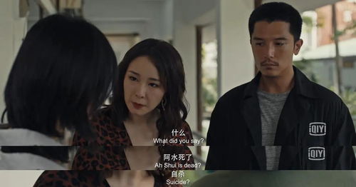 陆总的冷情罪妻（98集）剧情深度解析与感悟