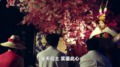 崛起从弃婚开始（80集）