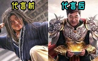 拐个大佬当夫婿，一场跨越时空的浪漫传奇（75集深度解析）