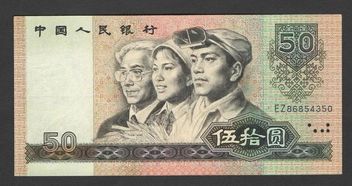 保安老爸钞有钱（99集）