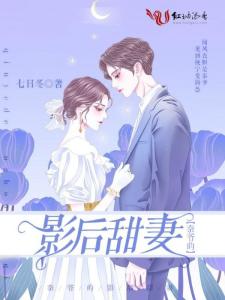 秦爷的万亿狂妻，深度解析与感悟（98集）