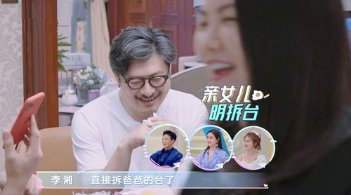 离婚后我让前夫跪地求饶（全剧大纲）