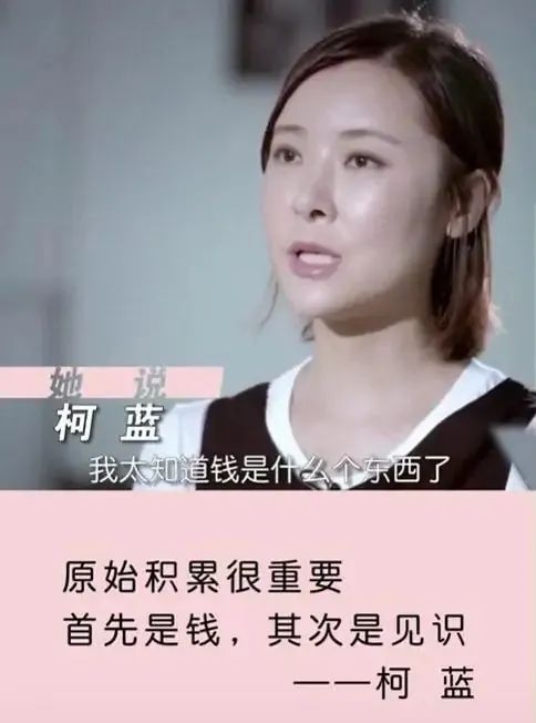 慕总请别对我克制_慕总请别对我克制短剧女演员是谁