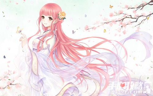 洛泱公主（99集）_洛泱公主99集