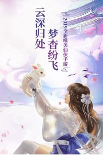 女总裁的仙帝老公_女总裁的仙帝老公短剧免费观看