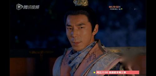 暴躁太子爷_暴躁太子爷1-130集免费观看