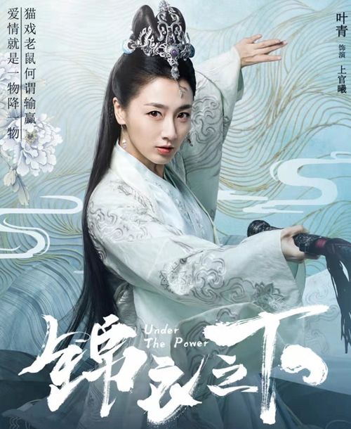我的万人迷总裁老婆（95集）_我的万人迷师尊全文免费阅读