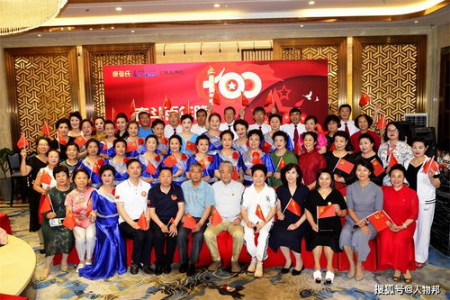 新 这个王妃有点野（100集）_这个王妃有点彪免费