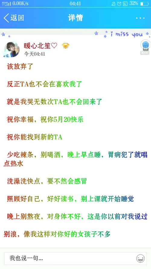 再见祝你幸福（100集）_再见 祝你幸福
