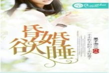 重生透视医圣_重生透视医圣短剧免费观看