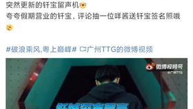 萌宝的千层套路(102集)_萌宝的千层套路102集免费观看