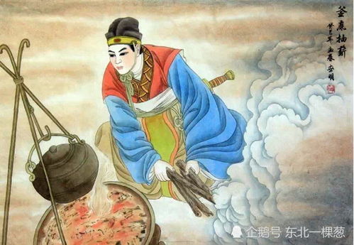 穿越古代暴富指南_穿越古代暴富指南短剧免费观看