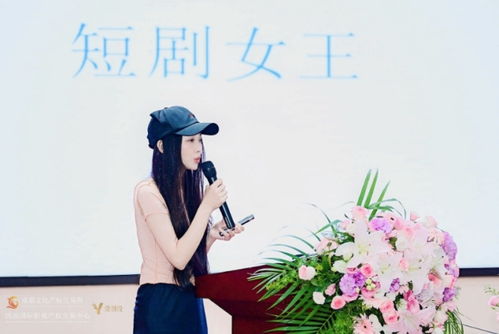 万亿女王惹不起_万亿女王惹不起免费观看短剧61集