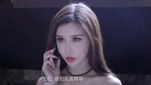 女总裁的贴身特助（100集）_女总裁的贴身特工演员表大全