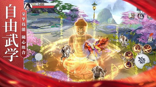 逆转乾坤（99集）_逆转乾坤百度百科
