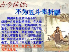 我的渣夫柳先生（80集）_我的渣男先生 一半浮生 小说