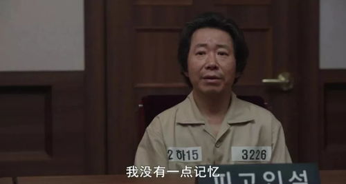 出狱后我无敌于都市_出狱后我无敌于都市电视剧