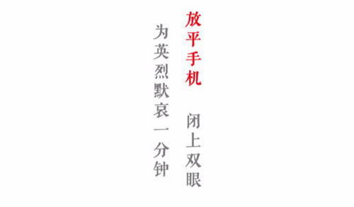 以我深情祭岁月（88集）_以我深情祭岁月全文免费阅读