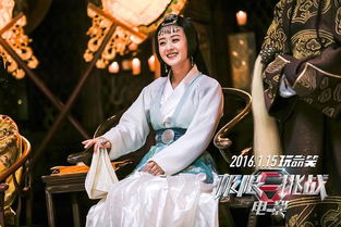 穿越后我成了驸马_穿越后我成了驸马演员表