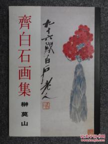 护国天医(90集)_护国天医笔趣阁