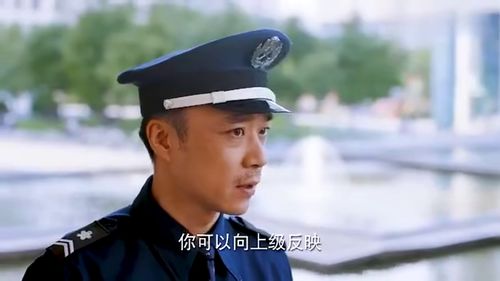 小保安抢婚记98集_小保安抢婚记98集在线观看