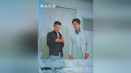 闪婚甜妻：二爷求放过（95集）_第一章二爷追妻火葬场