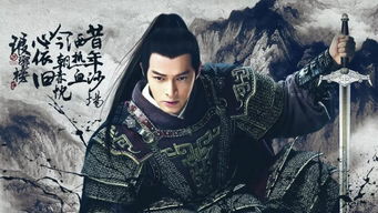 回到古代当医圣_回到古代当医圣短剧