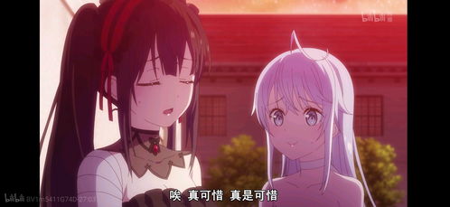逆袭之我在校园当女王_逆袭之我在校园当女王短剧