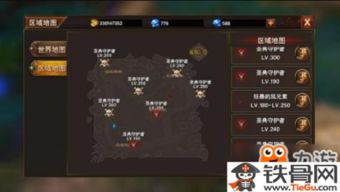 暗黑荣耀_暗黑荣耀短剧免费观看