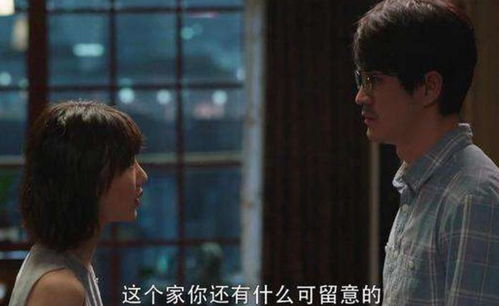 桑总别虐了，夫人她要嫁人了_桑总别虐了,夫人她要嫁人了剧集百度网盘
