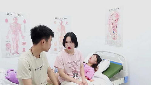 植物人系列_植物人系列短剧