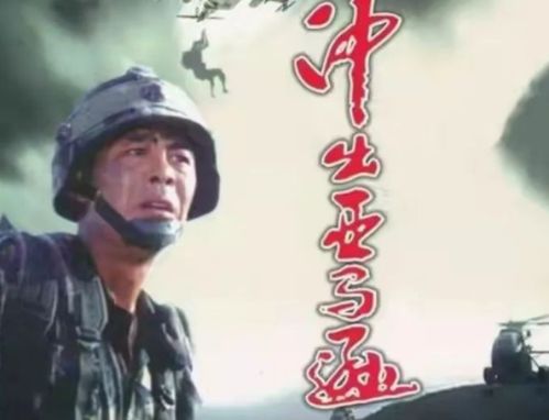 奈何少将要娶我_奈何少将要娶我短剧