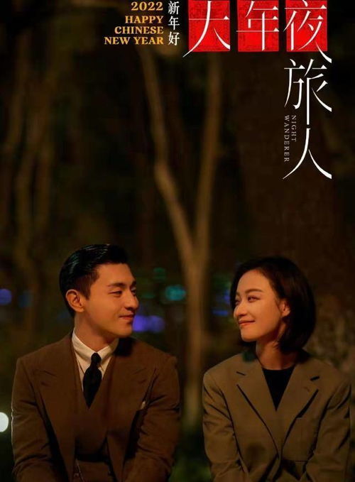 全集_全集免费的电视剧有哪些
